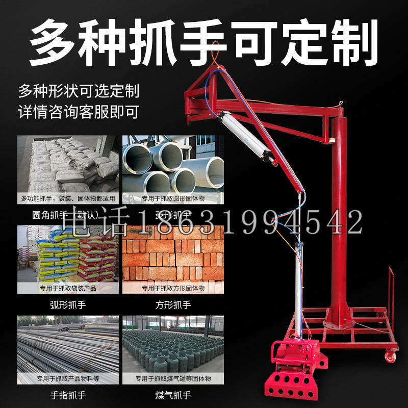 龙岩市schunk气缸|德国schunk机械抓手1315983|DPG-PLUS 80-1-AS代理商