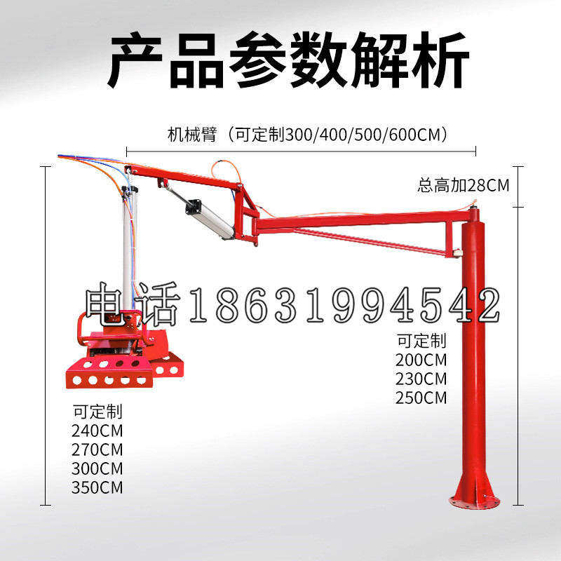 龙岩市schunk雄克机械抓手PGN-plus系列0372092|PGN-plus 64-1-AS-KVZ
